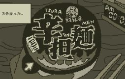 ���������꡼ No.004�Υ���ͥ������ / �ץ쥤���֤�3ʬ���١�����0��00��1�ͤǥ��å��ͤ򿩤٤褦�Ȥ��륲����ֿ����3ʬ��ץ��ǥ��ס��Υ٥륲���ॳ�쥯�������ۿ�����