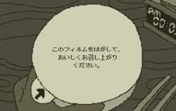 �����3ʬ��ץ��ǥ�