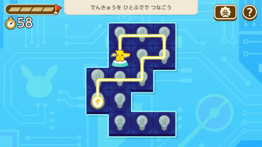 ꡼ No.003Υͥ / Υץ쥤ݡƬۤ׹Ϥä롣֥ݥե󥺡פϡݥ󤿤ȰˤҤ᤭˥󥸤륢ץ