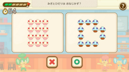 ꡼ No.010Υͥ / Υץ쥤ݡƬۤ׹Ϥä롣֥ݥե󥺡פϡݥ󤿤ȰˤҤ᤭˥󥸤륢ץ