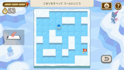 ꡼ No.015Υͥ / Υץ쥤ݡƬۤ׹Ϥä롣֥ݥե󥺡פϡݥ󤿤ȰˤҤ᤭˥󥸤륢ץ