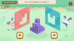 ꡼ No.016Υͥ / Υץ쥤ݡƬۤ׹Ϥä롣֥ݥե󥺡פϡݥ󤿤ȰˤҤ᤭˥󥸤륢ץ