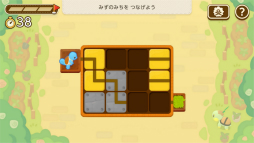 ꡼ No.017Υͥ / Υץ쥤ݡƬۤ׹Ϥä롣֥ݥե󥺡פϡݥ󤿤ȰˤҤ᤭˥󥸤륢ץ