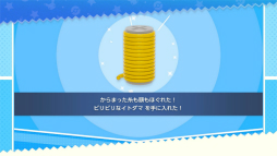 ꡼ No.020Υͥ / Υץ쥤ݡƬۤ׹Ϥä롣֥ݥե󥺡פϡݥ󤿤ȰˤҤ᤭˥󥸤륢ץ