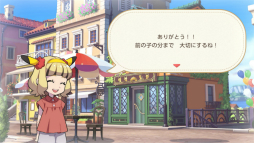 ꡼ No.035Υͥ / Υץ쥤ݡƬۤ׹Ϥä롣֥ݥե󥺡פϡݥ󤿤ȰˤҤ᤭˥󥸤륢ץ