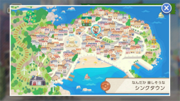 ꡼ No.037Υͥ / Υץ쥤ݡƬۤ׹Ϥä롣֥ݥե󥺡פϡݥ󤿤ȰˤҤ᤭˥󥸤륢ץ