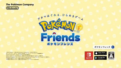 ꡼ No.004Υͥ / ץ֥ݥե󥺡ȯɽۿϡƬۤĩ路ʤ顤ݥΤ̤ߤΰ饲