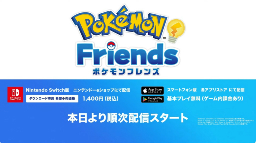 ꡼ No.005Υͥ / ץ֥ݥե󥺡ȯɽۿϡƬۤĩ路ʤ顤ݥΤ̤ߤΰ饲