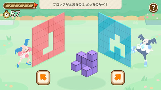 画像ギャラリー No.004のサムネイル画像 / 「ポケモンフレンズ」を題材とした小学生向け探究学習教材が公開中。「算数の内容をゲームにする方法」を学び，考えるプロセスを体験できる