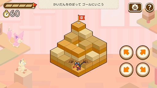 画像ギャラリー No.005のサムネイル画像 / 「ポケモンフレンズ」を題材とした小学生向け探究学習教材が公開中。「算数の内容をゲームにする方法」を学び，考えるプロセスを体験できる