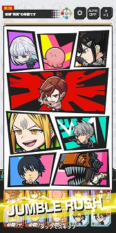 ꡼ No.004Υͥ / ֥סܥ֥åס2025ǯۿꡣסܥ饯¿б餹̡襳޷ե󥹥