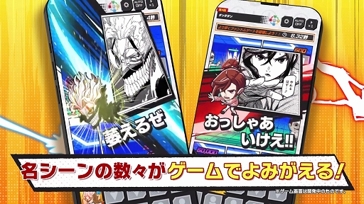 ꡼ No.006Υͥ / ֥סܥ֥åס2025ǯۿꡣסܥ饯¿б餹̡襳޷ե󥹥