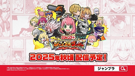 ꡼ No.007Υͥ / ֥סܥ֥åס2025ǯۿꡣסܥ饯¿б餹̡襳޷ե󥹥