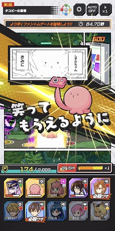 ꡼ No.014Υͥ / ե󥹥֥סܥ֥åסϿդ򳫻ϡӥ奢Ѥޥɻ