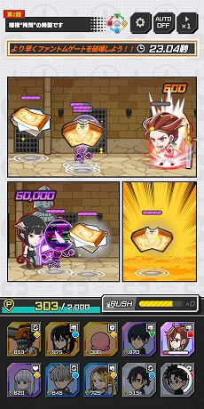 ꡼ No.016Υͥ / ե󥹥֥סܥ֥åסϿդ򳫻ϡӥ奢Ѥޥɻ