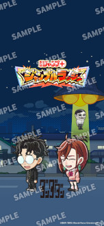 ꡼ No.003Υͥ / ֥סܥ֥åסӥ924˷ꡣ־ǯסܡפΥ饯˽ޤ륹ޥ۸ե