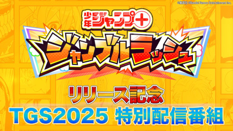 ꡼ No.004Υͥ / ֥סܥ֥åסӥ924˷ꡣ־ǯסܡפΥ饯˽ޤ륹ޥ۸ե