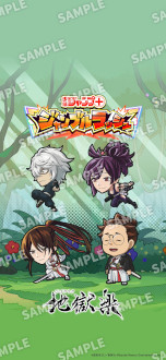 ꡼ No.008Υͥ / ֥סܥ֥åסӥ924˷ꡣ־ǯסܡפΥ饯˽ޤ륹ޥ۸ե