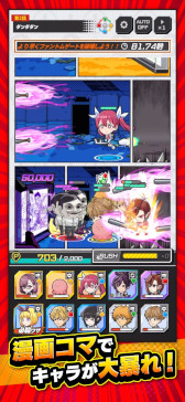 ꡼ No.015Υͥ / ֥סܥ֥åסӥ924˷ꡣ־ǯסܡפΥ饯˽ޤ륹ޥ۸ե