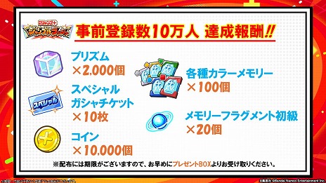 ꡼ No.007Υͥ / SPYFAMILYΥо졣̡襳޷ե󥹥֥סܥ֥åסӥ