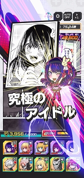 ���������꡼ No.004�Υ���ͥ������ / �֥����סܥ����֥��å���ס��ᥤ�󥯥������ɲ���1�ơ֡ڿ䤷�λҡۡפ�2026ǯ1��1�����о졣�����������ӡ��ʤɤ�����