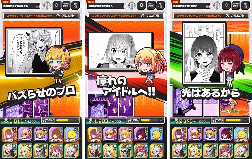 ���������꡼ No.007�Υ���ͥ������ / �֥����סܥ����֥��å���ס��ᥤ�󥯥������ɲ���1�ơ֡ڿ䤷�λҡۡפ�2026ǯ1��1�����о졣�����������ӡ��ʤɤ�����