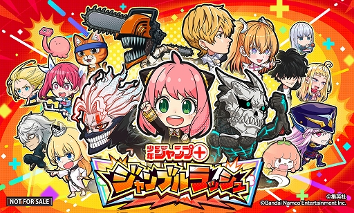 ���������꡼ No.014�Υ���ͥ������ / �֥����סܥ����֥��å���ס��ᥤ�󥯥������ɲ���1�ơ֡ڿ䤷�λҡۡפ�2026ǯ1��1�����о졣�����������ӡ��ʤɤ�����