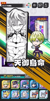 ���������꡼ No.015�Υ���ͥ������ / �֥����סܥ����֥��å���ס��ᥤ�󥯥������ɲ���1�ơ֡ڿ䤷�λҡۡפ�2026ǯ1��1�����о졣�����������ӡ��ʤɤ�����