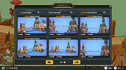 ꡼ No.002 | Poly Bridge 3