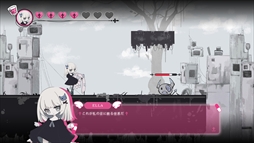 Hypnosis : Quiet Nights