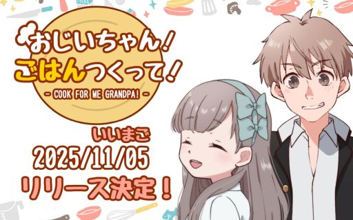 ꡼ No.001Υͥ / AI¹­롣ǿAILLM)ȤSLG֤󡪤ϤĤäơס115Steamǥ꡼