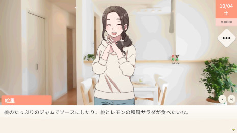 ꡼ No.006Υͥ / AIѤ֤󡪤ϤĤäơסSteamǥ꡼300οबо줷ץ쥤䡼Υꥢμ