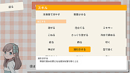 ꡼ No.002 | 󡪤ϤĤäơ