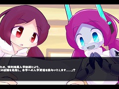 人間と代理ロボットはどちらが「本物」か。対立や競争ではなく思いやりを描くノベルゲーム「ドッペルテスト」，3月20日にSteamでリリース