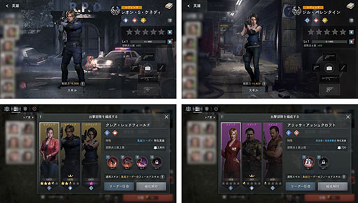 ���������꡼ No.004�Υ���ͥ������ / ��BIOHAZARD Survival Unit�ס�2025ǯ��˥��ޥ۸������ۿ����ꡣŷ���᤬�������ꥸ�ʥ�Υ��꡼���㡼��������餫��