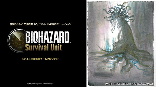 ���������꡼ No.006�Υ���ͥ������ / ��BIOHAZARD Survival Unit�ס�2025ǯ��˥��ޥ۸������ۿ����ꡣŷ���᤬�������ꥸ�ʥ�Υ��꡼���㡼��������餫��