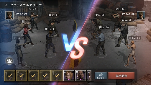 ꡼ No.004Υͥ / ȥƥBIOHAZARD Survival Unitס1118˥ӥϡХϥɤѤѾĤġѥ̤ʪ