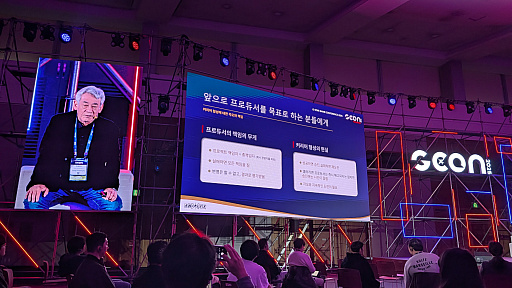 ꡼ No.003Υͥ / BIOHAZARD Survival UnitפΥ꡼򹵤붶ܿʻ᤬ХIPˤץǥ塼G-STAR 2025