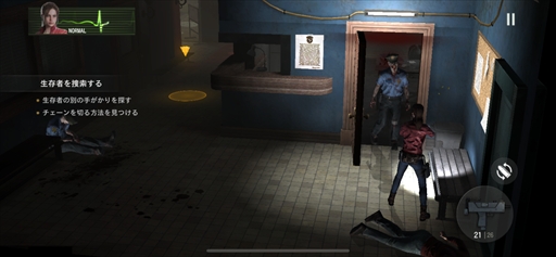 画像ギャラリー No.004のサムネイル画像 / 「BIOHAZARD Survival Unit」は,4Xストラテジーでバイオハザードの新境地を拓く。原作ファンも納得のリスペクトも【PR】