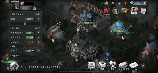 画像ギャラリー No.016のサムネイル画像 / 「BIOHAZARD Survival Unit」は,4Xストラテジーでバイオハザードの新境地を拓く。原作ファンも納得のリスペクトも【PR】