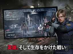 ꡼ No.002 | BIOHAZARD Survival Unit