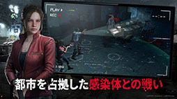 ꡼ No.003 | BIOHAZARD Survival Unit