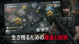 ꡼ No.004 | BIOHAZARD Survival Unit