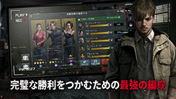 ꡼ No.005 | BIOHAZARD Survival Unit