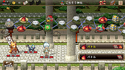 �Υ٥륺������ ���������Ž�Ʋ�������������