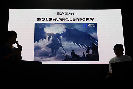 ꡼ No.009Υͥ / JP UNIVERSEΥUGCץåȥեεܹפɸ֤뿷ꥨΥߡȤϡԥ֡˥˥ȤΥܴȯɽTGS2025