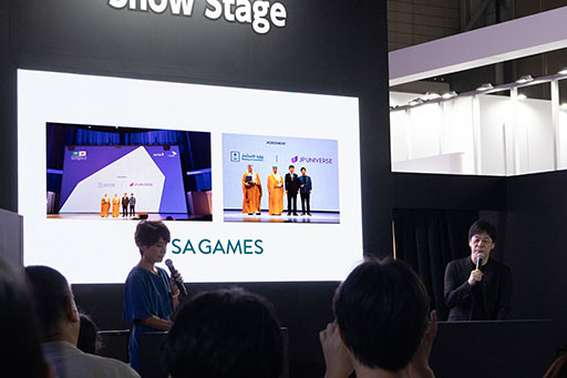 ꡼ No.013Υͥ / JP UNIVERSEΥUGCץåȥեεܹפɸ֤뿷ꥨΥߡȤϡԥ֡˥˥ȤΥܴȯɽTGS2025