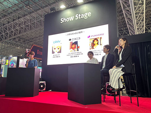 ꡼ No.015Υͥ / JP UNIVERSEΥUGCץåȥեεܹפɸ֤뿷ꥨΥߡȤϡԥ֡˥˥ȤΥܴȯɽTGS2025