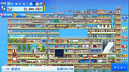 ꡼ No.002 | Źǥѡ2