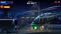 ꡼ No.001 | Terminator 2D: NO FATE